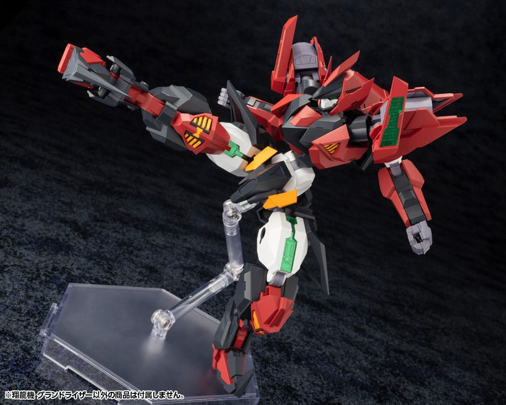 Forme Arms Plastic Model Kit 1/100 Sho-ro-ki Grand Riser 15 cm