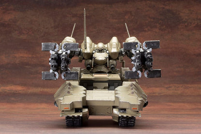 Armored Core Verdict Day Plastic Model Kit 1/72 Matsukaze mdl.2 Base Defense 22 cm Model kits
