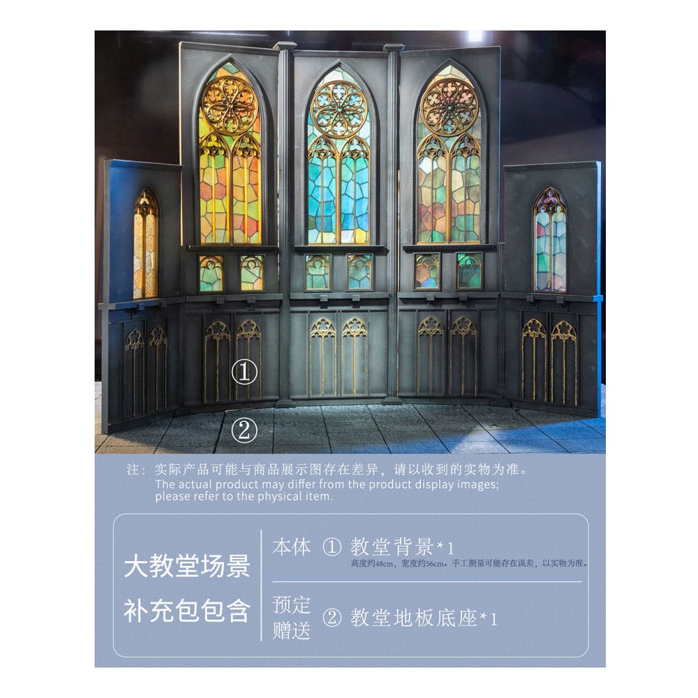 Original Character Background Board Angel Sister Holy Wing 48 cm