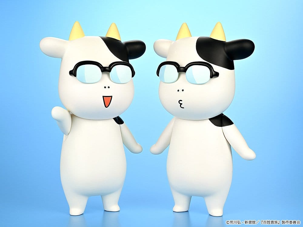 Hyakusho Kizoku-The Farmer's Days Vinyl Figure Hiromu Arakawa B-type (Whistling) 20 cm