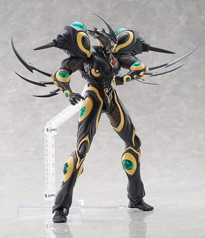 Bio Booster Armor Guyver Figma Action Figure Gigantic Dark 22 cm