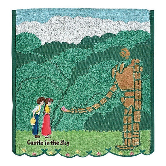 Castle in the Sky Mini Towel Robot Soldier 34 x 36 cm Towels