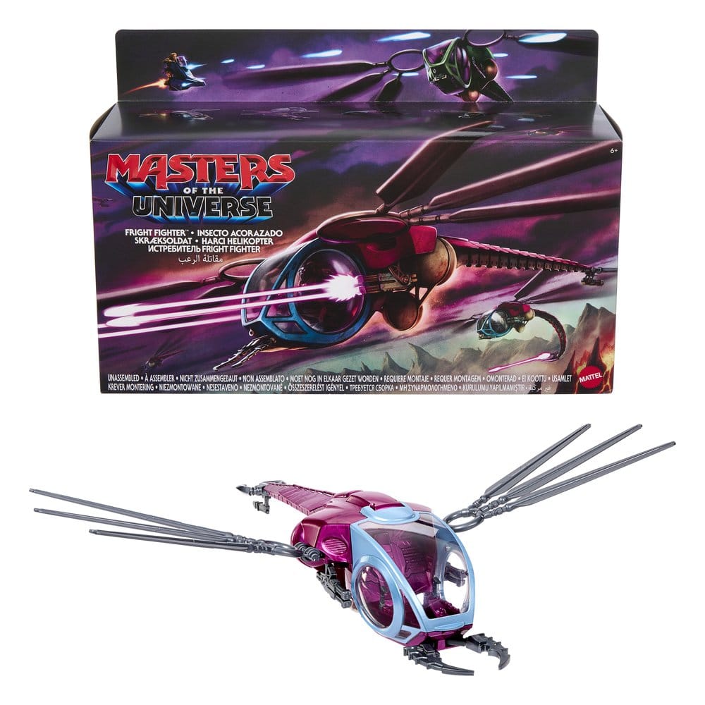 Masters of the Universe 2026 Movie Origins Vehicle Fright Fighter