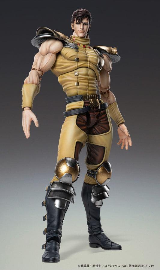 Fist of the North Star Action Figure Chozokado Juza 18 cm