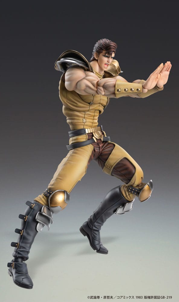 Fist of the North Star Action Figure Chozokado Juza 18 cm Action figures