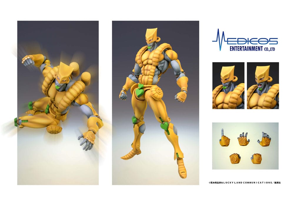 JoJo's Bizarre Adventure Part3 Stardust Crusaders Super Action Action Figure Chozokado (The World) 16 cm