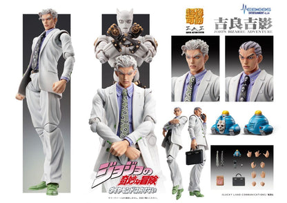 JoJo´s Bizarre Adventure: Diamond Is Unbreakable Super Action Action Figure Chozokado (Yoshikage Kira) 16 cm