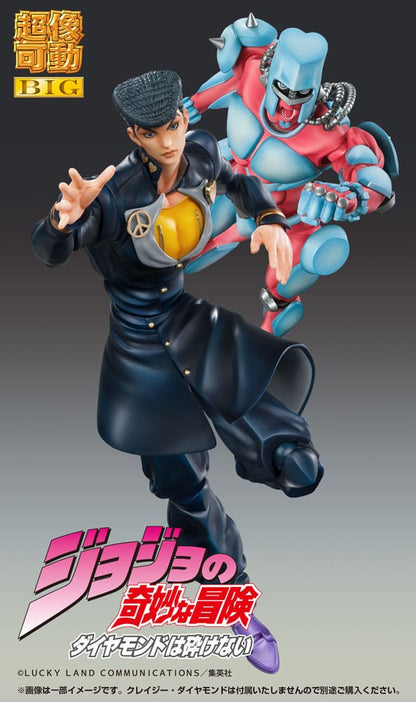 JoJo’s Bizarre Adventure Part4 Super Action Action Figure Chozokado Big (Josuke Higashikata) 22 cm Action figures