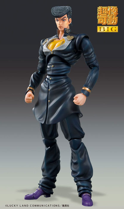 JoJo’s Bizarre Adventure Part4 Super Action Action Figure Chozokado Big (Josuke Higashikata) 22 cm Action figures