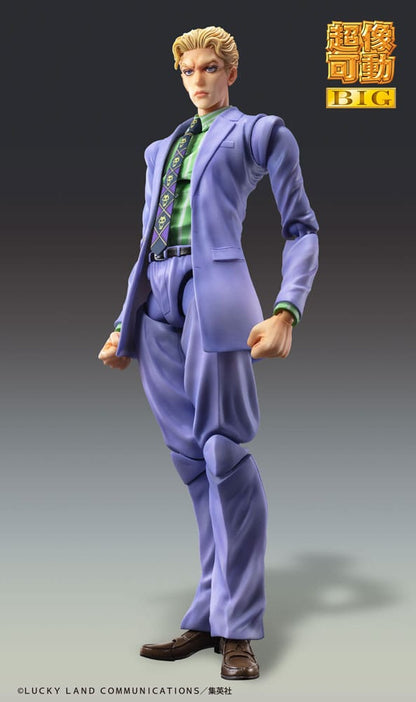 JoJo’s Bizarre Adventure Part4 Super Action Action Figure Chozokado Big Yoshikage Kira 21 cm Action figures