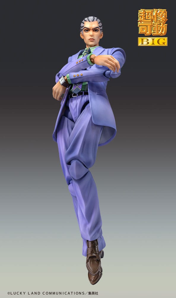 JoJo’s Bizarre Adventure Part4 Super Action Action Figure Chozokado Big Yoshikage Kira 21 cm Action figures