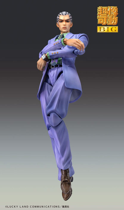 JoJo’s Bizarre Adventure Part4 Super Action Action Figure Chozokado Big Yoshikage Kira 21 cm Action figures
