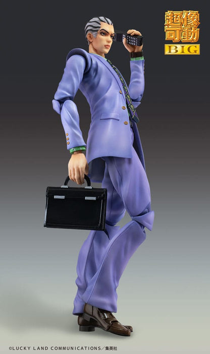 JoJo’s Bizarre Adventure Part4 Super Action Action Figure Chozokado Big Yoshikage Kira 21 cm Action figures