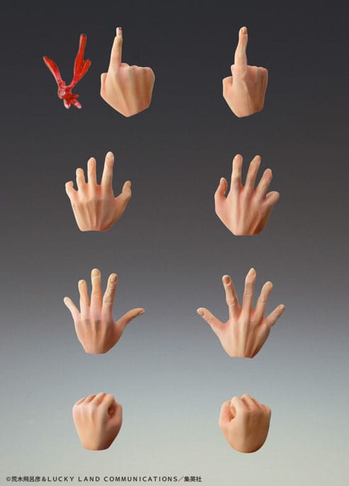 JoJo's Bizarre Adventure Part3 Stardust Crusaders Super Action Action Figure Chozokado Dio Awaken Third 16 cm