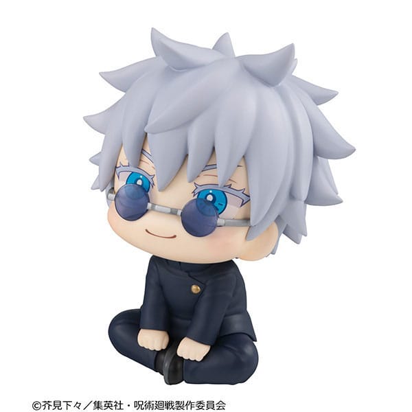 Jujutsu Kaisen Look Up PVC Statue Gojo Satoru Kosen Ver. 11 cm Statues