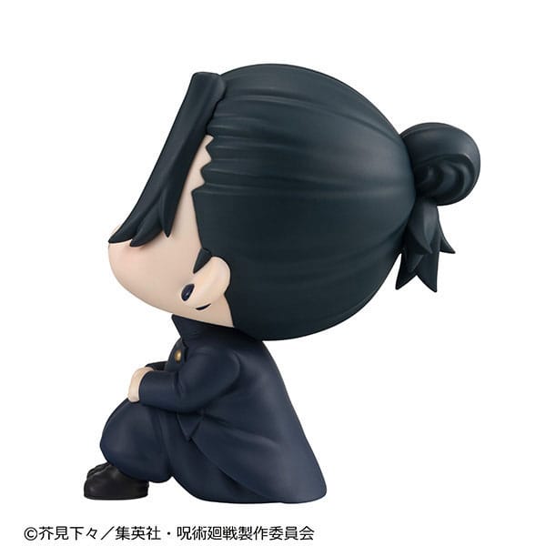Jujutsu Kaisen Look Up PVC Statue Suguru Geto Kosen Ver. 11 cm Statues