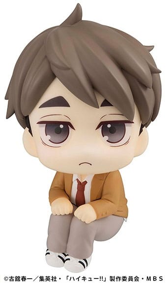 Haikyu!! Look Up PVC Statue Osamu Miya 11 cm