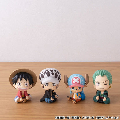 One Piece Look Up PVC Statue Trafalgar Law 11 cm