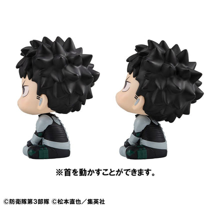 Kaiju No. 8 Look Up PVC Statue Kafka Hibino & Soshiro Hoshina 11 cm (with gift)