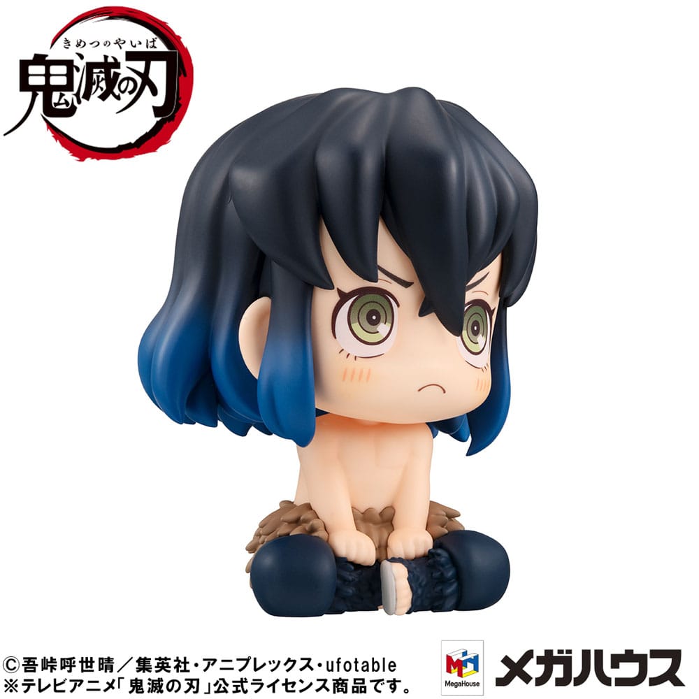 Demon Slayer: Kimetsu no Yaiba Look Up PVC Statue Inosuke Hashibira Bossy Ver. 11 cm