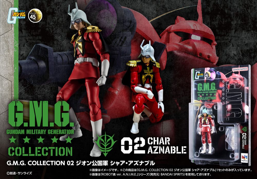 Mobile Suit Gundam G.M.G. Collection 02 Action Figure Principality of Zeon Char Aznable 10 cm Action figures