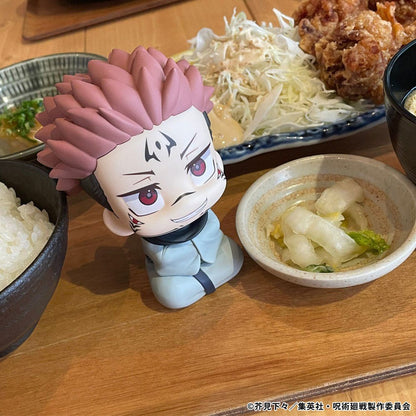 Jujutsu Kaisen Look Up PVC Statue Sukuna 11 cm Statues