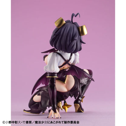 Gushing over Magical Girls Melty Princess PVC Statue Magia Baiser Palm Size 10 cm