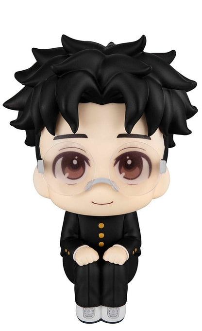 Dandadan Look Up PVC Statue Momo & Okarun 11 cm (with gift) Statues