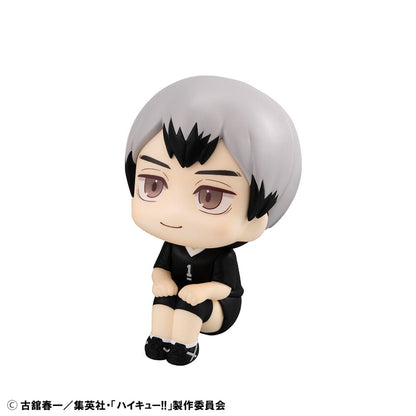 Haikyu!! Look Up PVC Statue Shinsuke Kita Uniform Ver. 11 cm