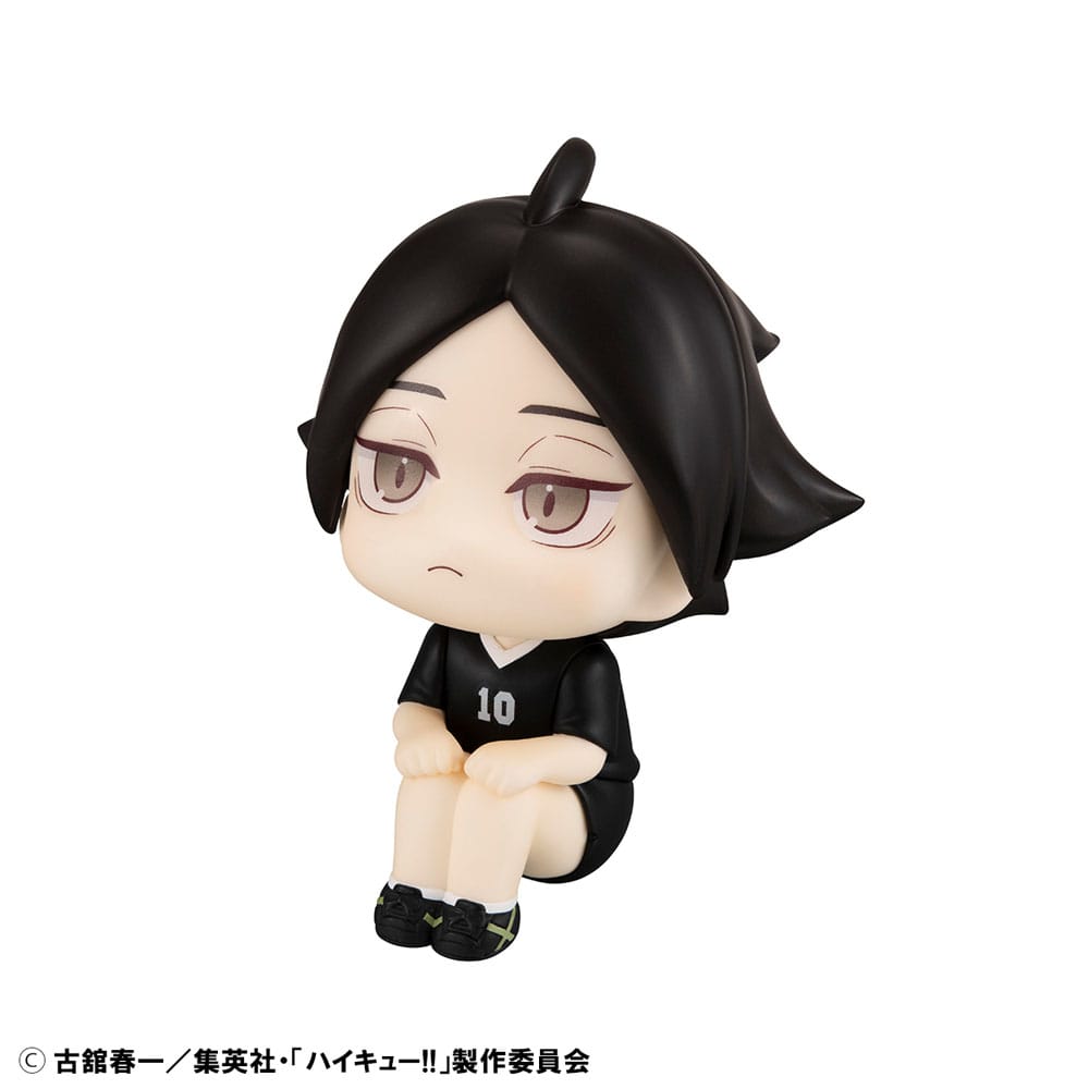 Haikyu!! Look Up PVC Statue Rintaro Suna Uniform Ver. 11 cm