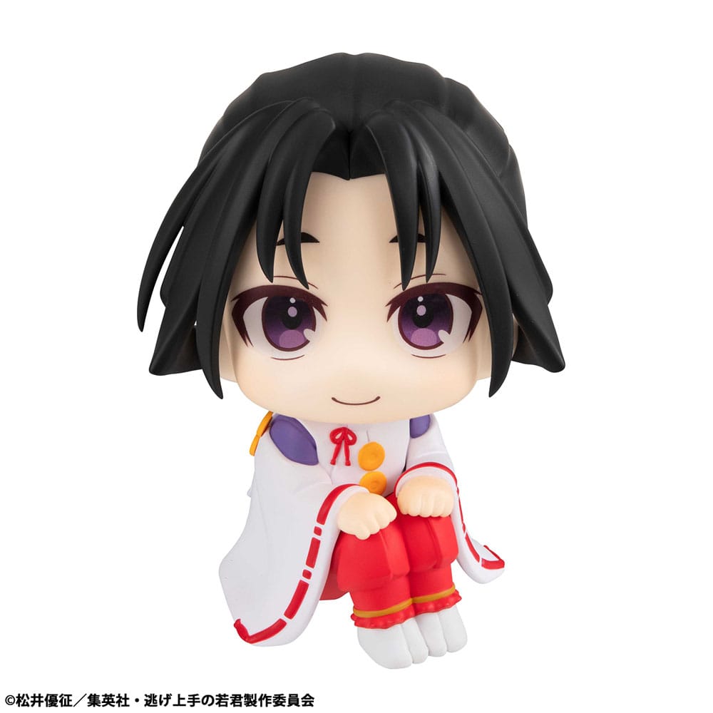 The Elusive Samurai Look Up PVC Statue Tokiyuki Hojo 11 cm