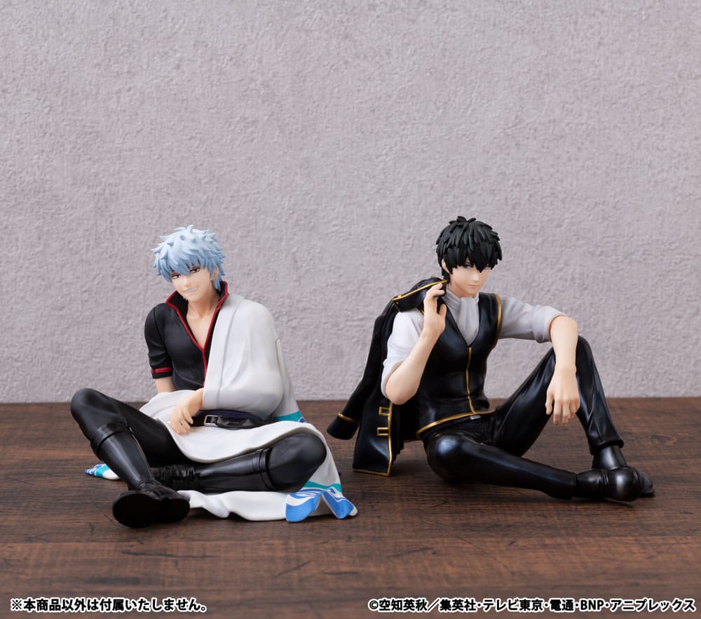 Gintama G.E.M. Series PVC Statue Hijikata San Palm Size 12 cm