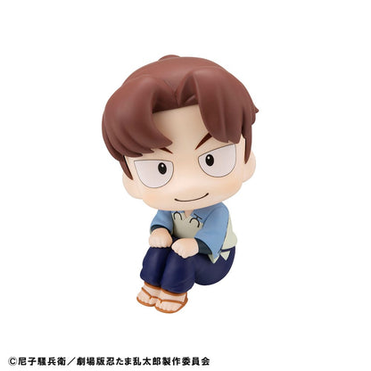 Nintama Rantaro Look Up PVC Statue Rikichi Yamada 11 cm