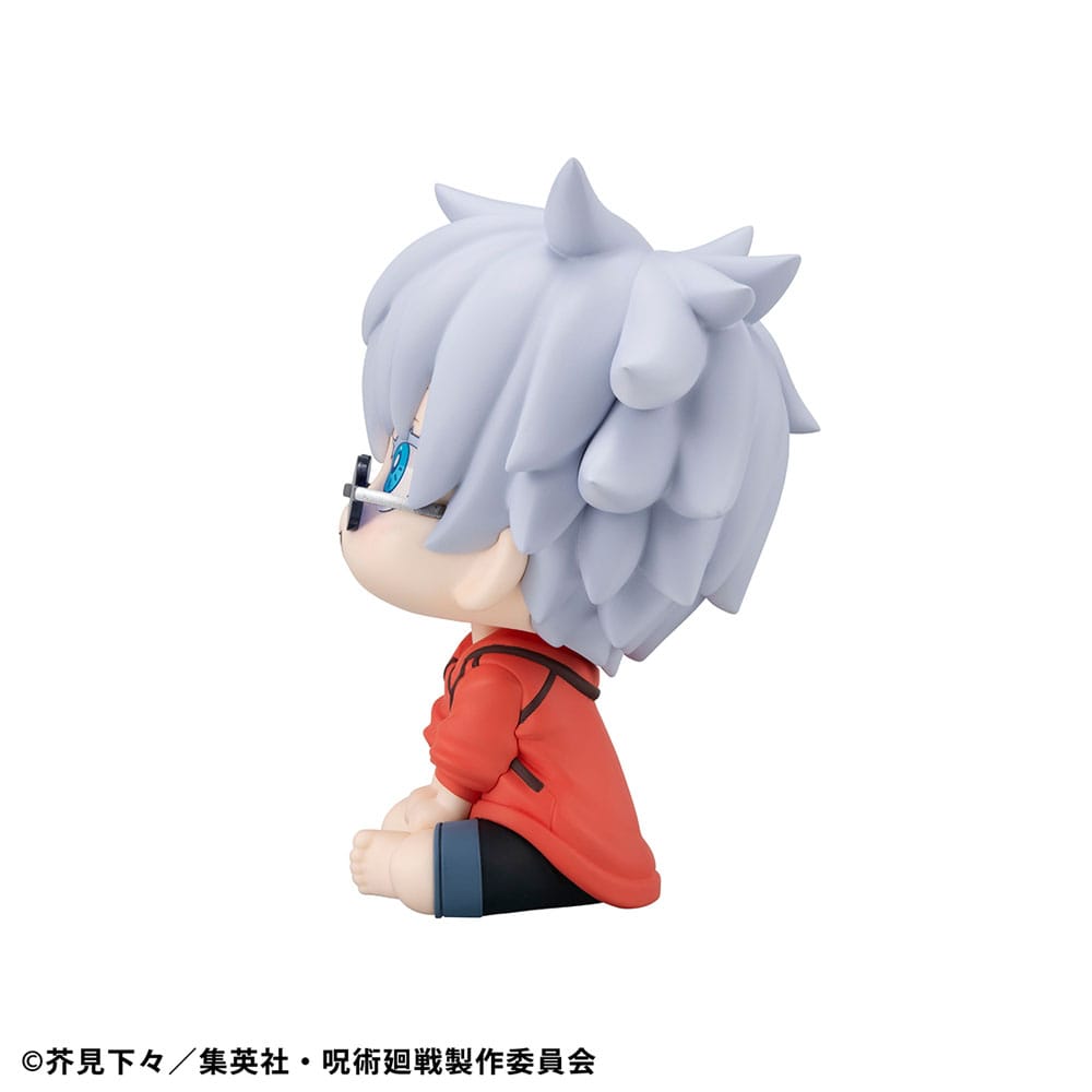 Jujutsu Kaisen Look Up PVC Statue Satoru Gojo Okinawa Ver. 11 cm Statues