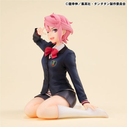 Dandadan G.E.M. Series PVC Statue Yoichi Isagi Palm Size 9 cm Statues