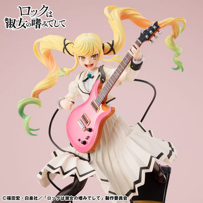 Rock Is a Lady´s Modesty Lucrea PVC Statue Ririsa Suzunomiya 24 cm