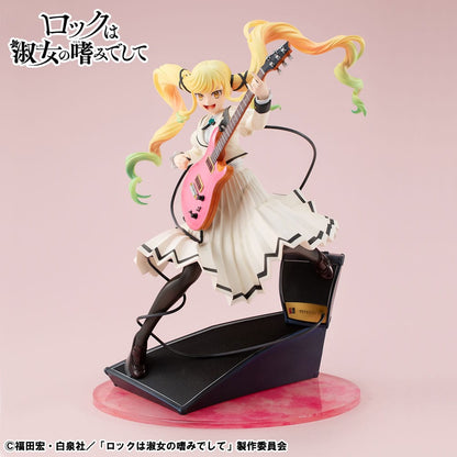 Rock Is a Lady´s Modesty Lucrea PVC Statue Ririsa Suzunomiya 24 cm Statues