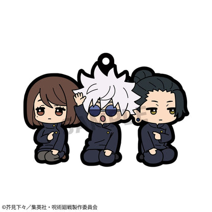 Jujutsu Kaisen Rubber Mascot 6 cm Assortment Vol. 4 (6) Pendants & necklaces