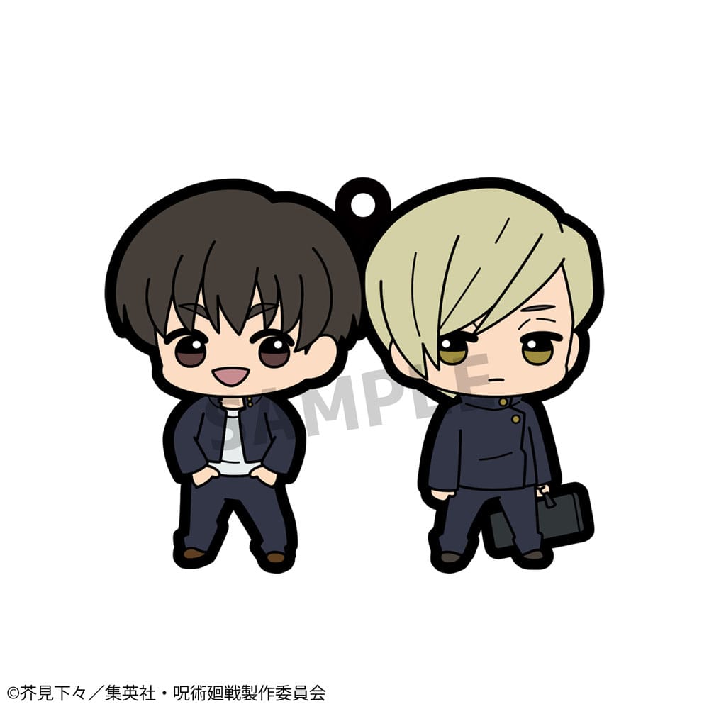 Jujutsu Kaisen Rubber Mascot 6 cm Assortment Vol. 4 (6) Pendants & necklaces