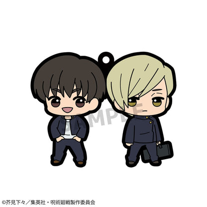 Jujutsu Kaisen Rubber Mascot 6 cm Assortment Vol. 4 (6) Pendants & necklaces