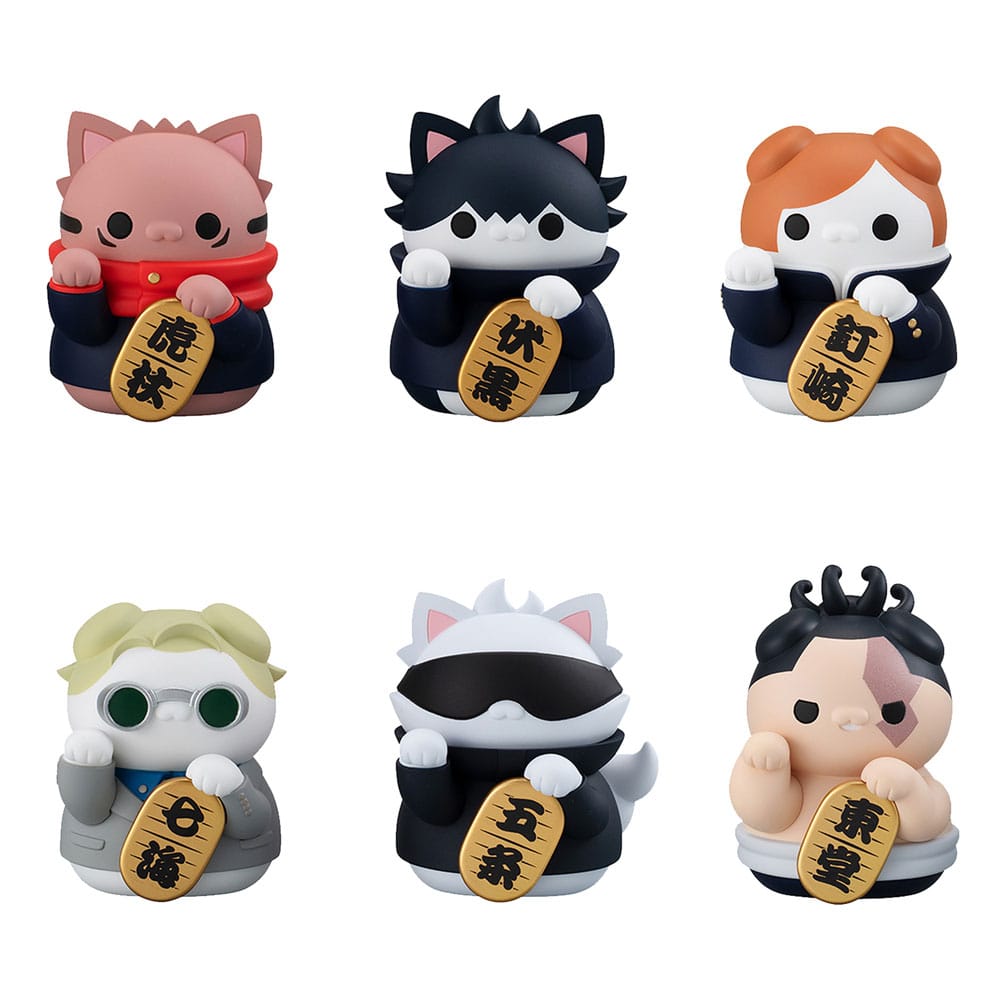 Jujutsu Kaisen Mega Cat Project Trading Figure Fortune Cats 7 cm Assortment (6) Mini-figures,Blind Boxes