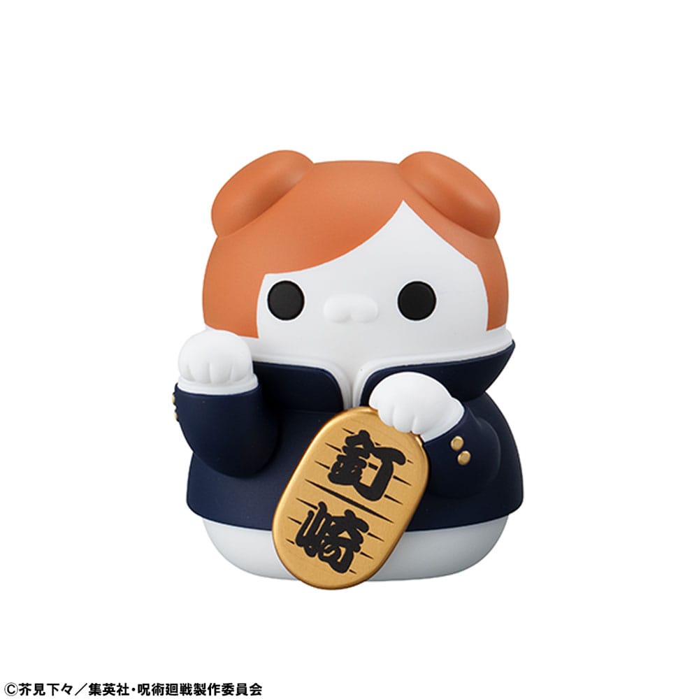 Jujutsu Kaisen Mega Cat Project Trading Figure Fortune Cats 7 cm Assortment (6) Mini-figures,Blind Boxes