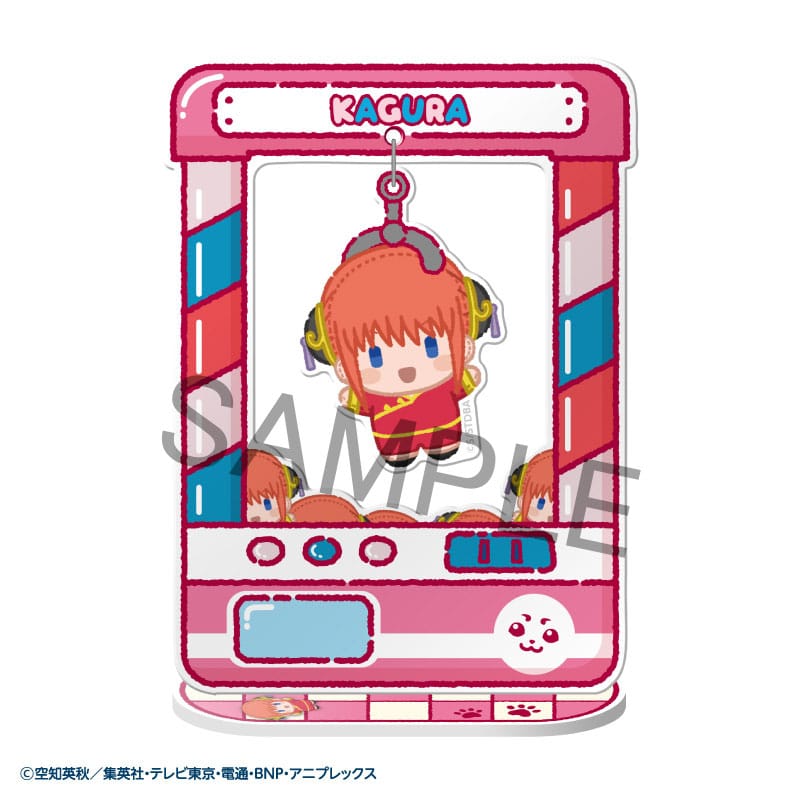 Gintama Acrylic Figure Chara Catcher 9 cm Display (8)