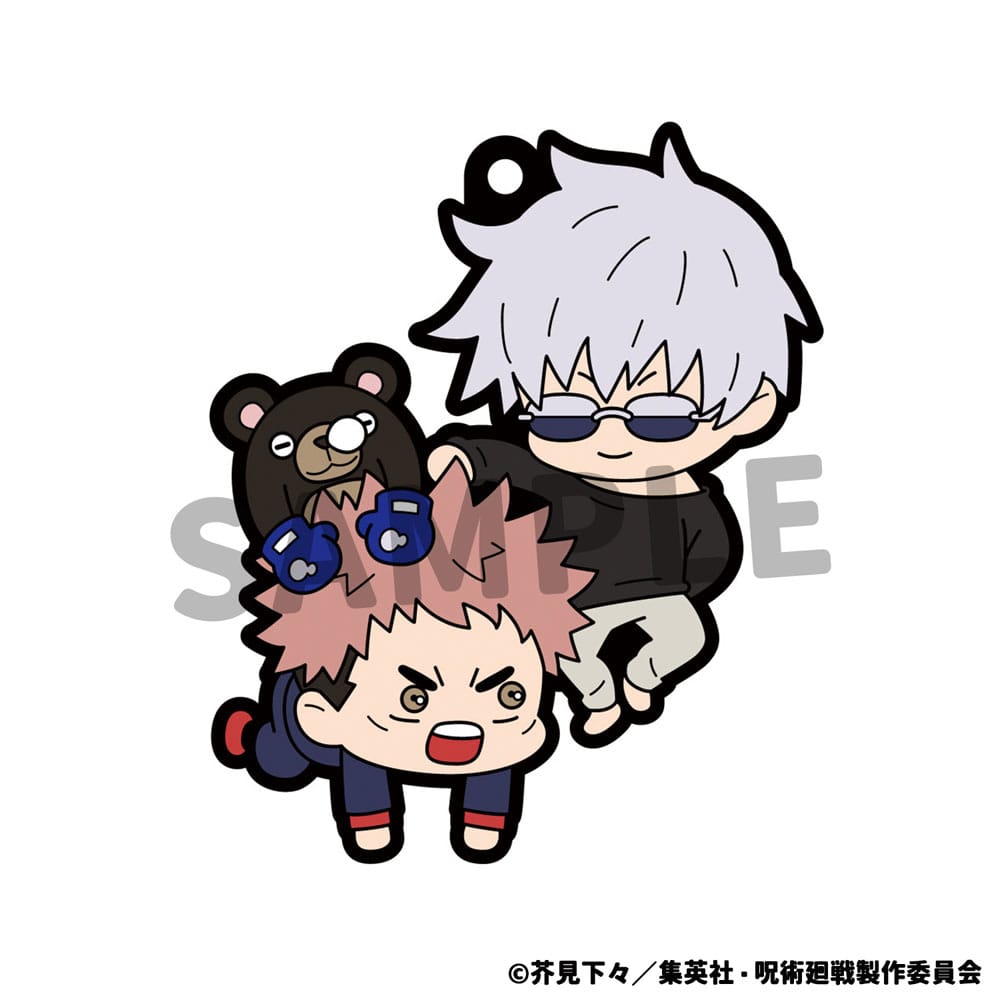 Jujutsu Kaisen Rubber Mascot 6 cm Assortment (6)