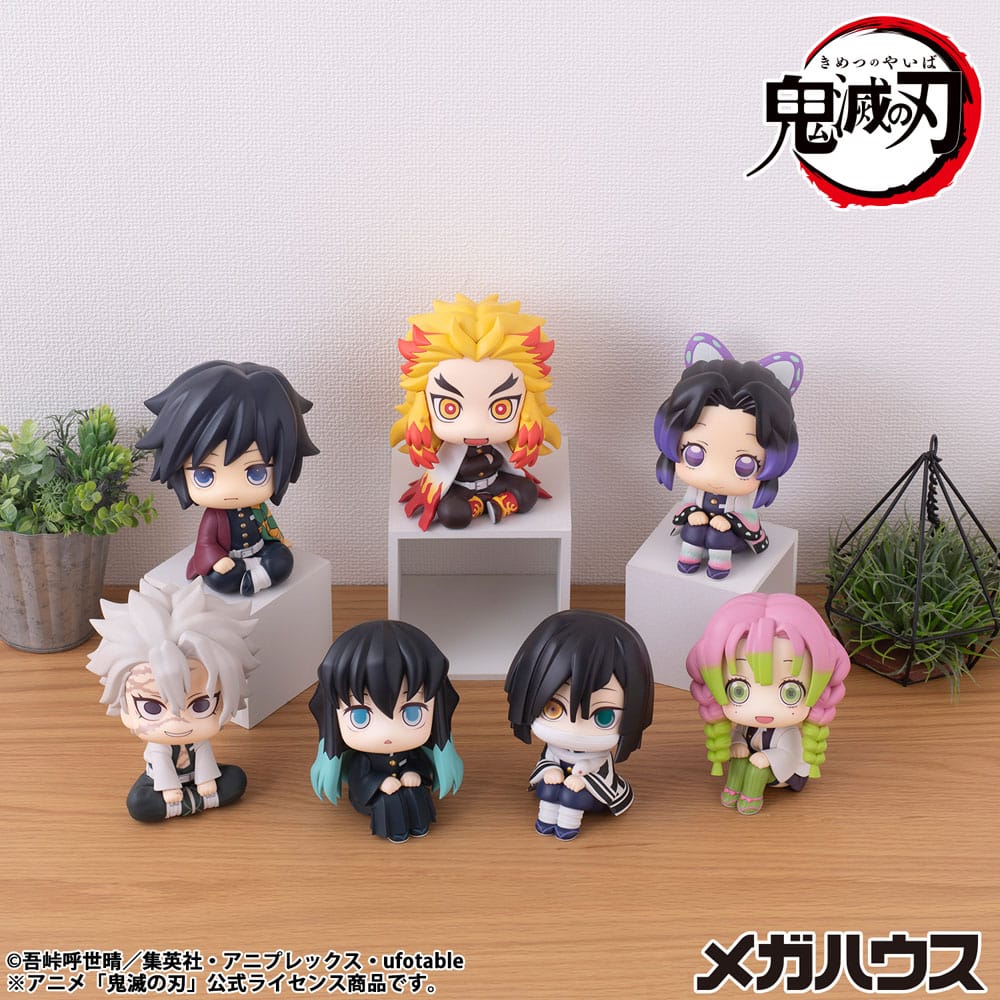 Demon Slayer Kimetsu no Yaiba Look Up PVC Statue Rengoku Kyojuro 11 cm