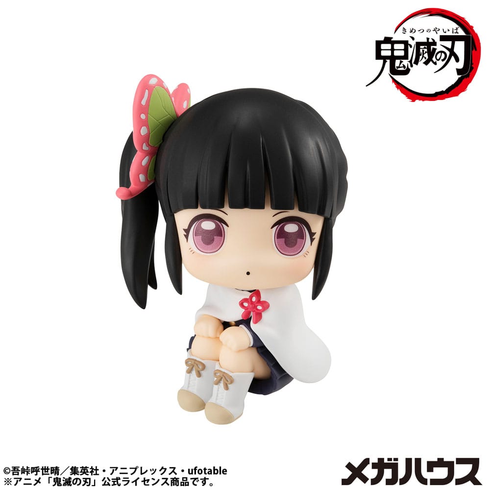 Demon Slayer Kimetsu no Yaiba Look Up PVC Statue Tsuyuri Kanao 11 cm