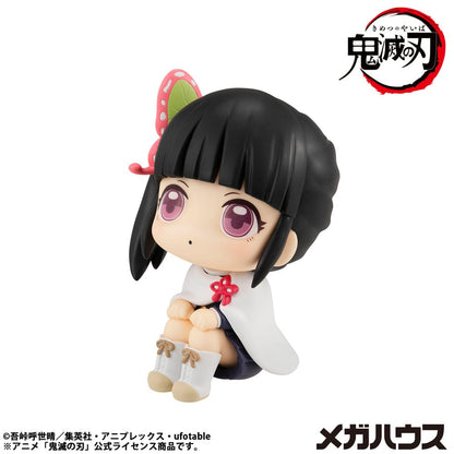 Demon Slayer Kimetsu no Yaiba Look Up PVC Statue Tsuyuri Kanao 11 cm