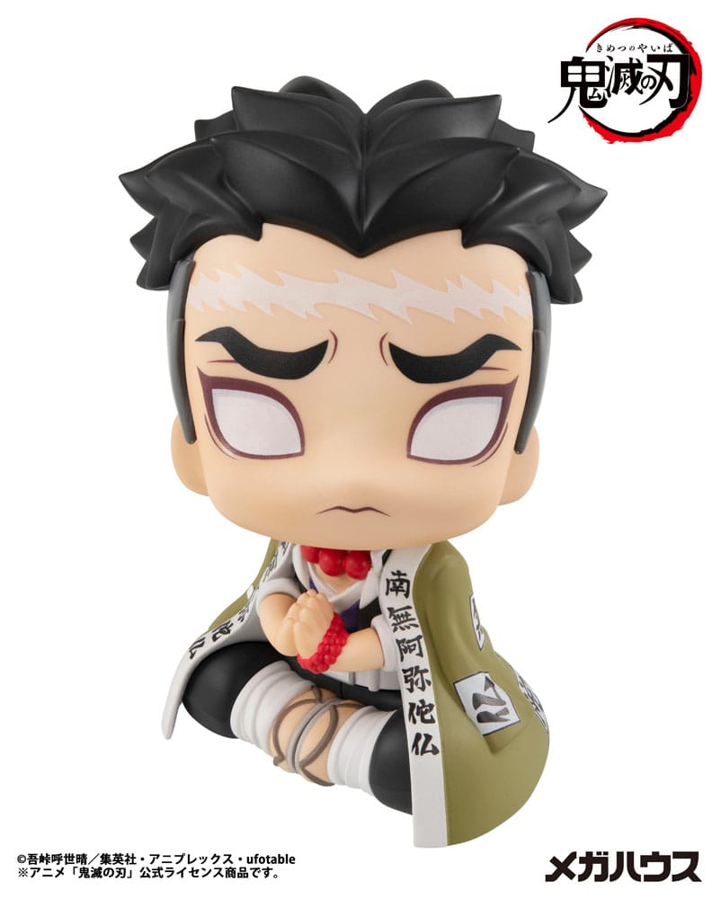 Demon Slayer Kimetsu no Yaiba Look Up PVC Statue Gyomei Himejima 11 cm