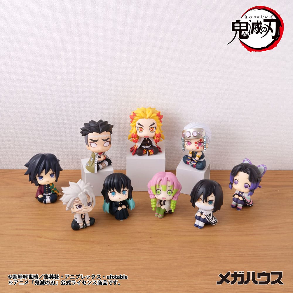 Demon Slayer Kimetsu no Yaiba Look Up PVC Statue Gyomei Himejima 11 cm