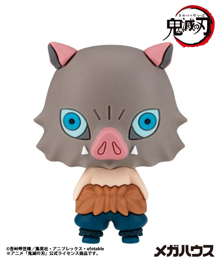 Demon slayer: Kimetsu no Yaiba Mascot Series Trading Figure Assortment Vol. 5 5 cm (6)